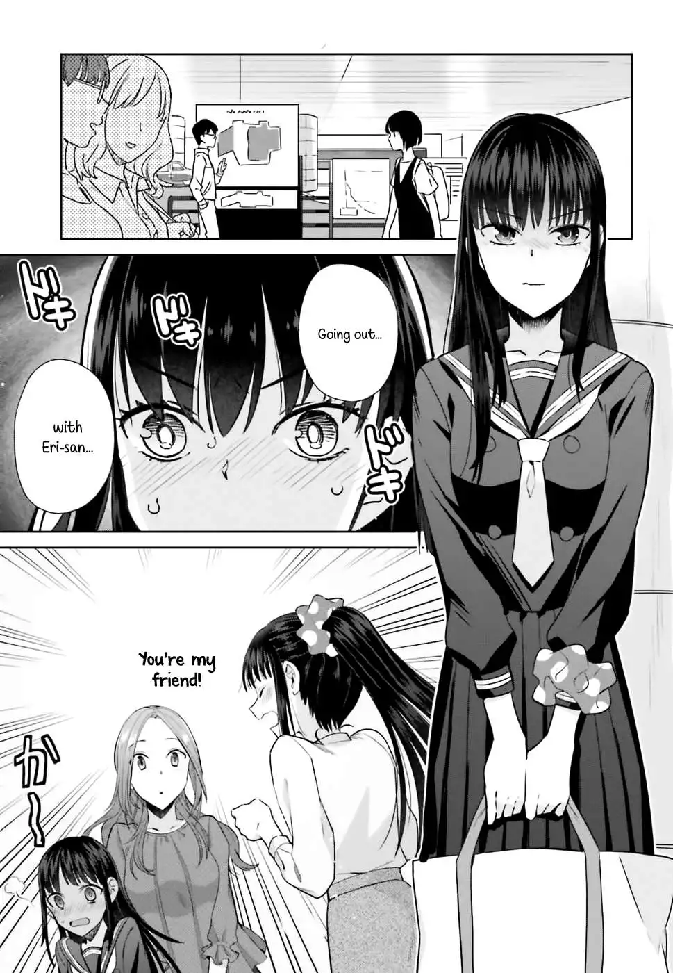 Shinmai Shimai no Futari Gohan Chapter 24 5